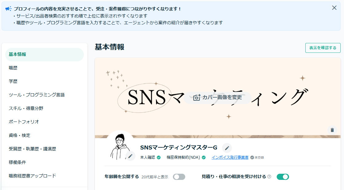 無題.png