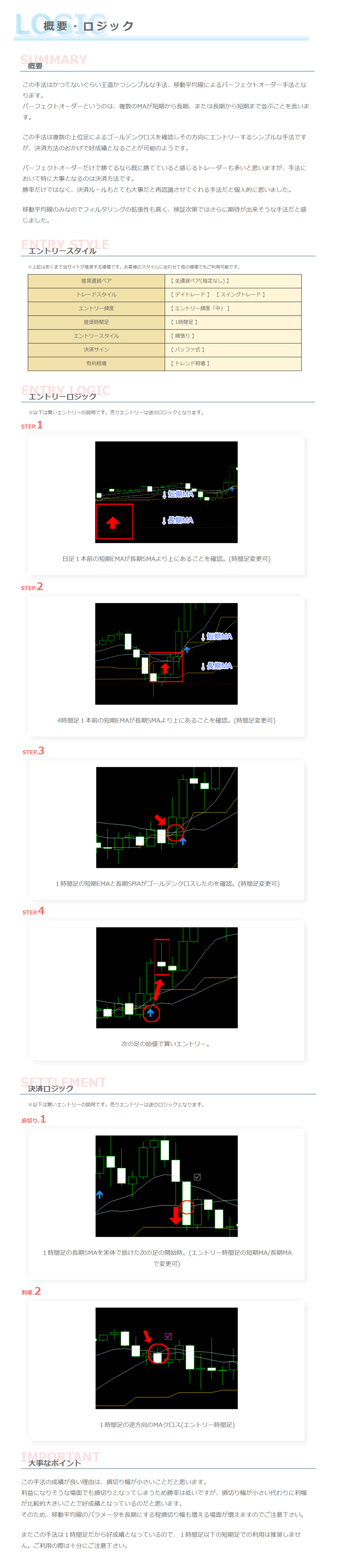series-10-cc-1.png