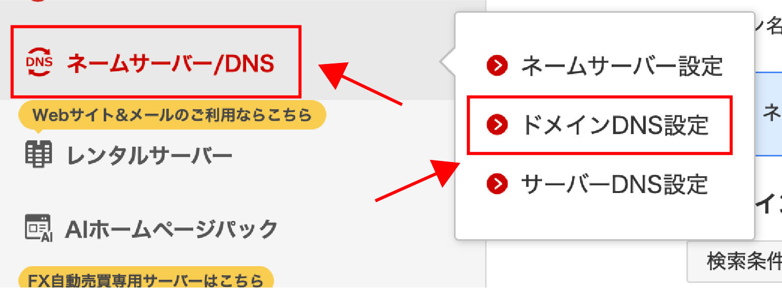 アセット 4112222@2x2222.jpg