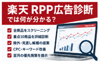スクリーンショット 2026-09-17 16.44.37.png