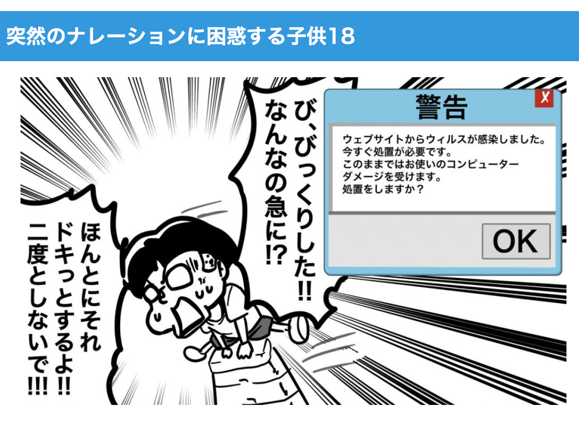 スクリーンショット 2024-01-29 18.21.21.png