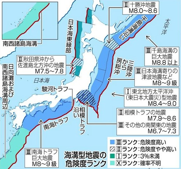 地震源.jpg