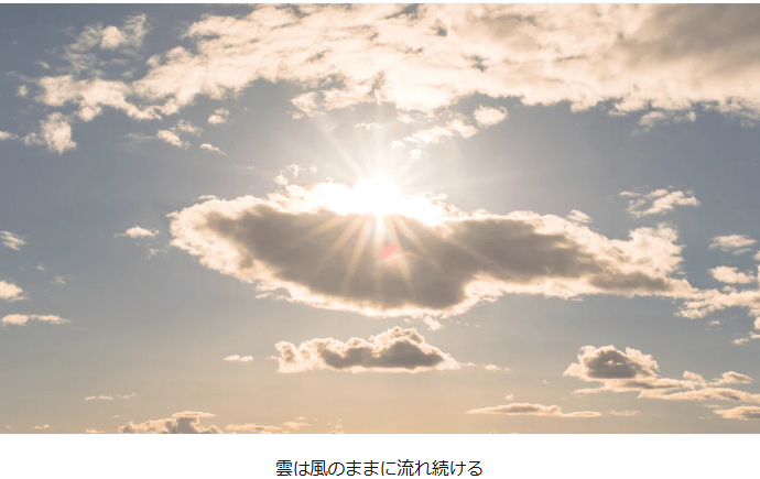 6タイトルなし.png