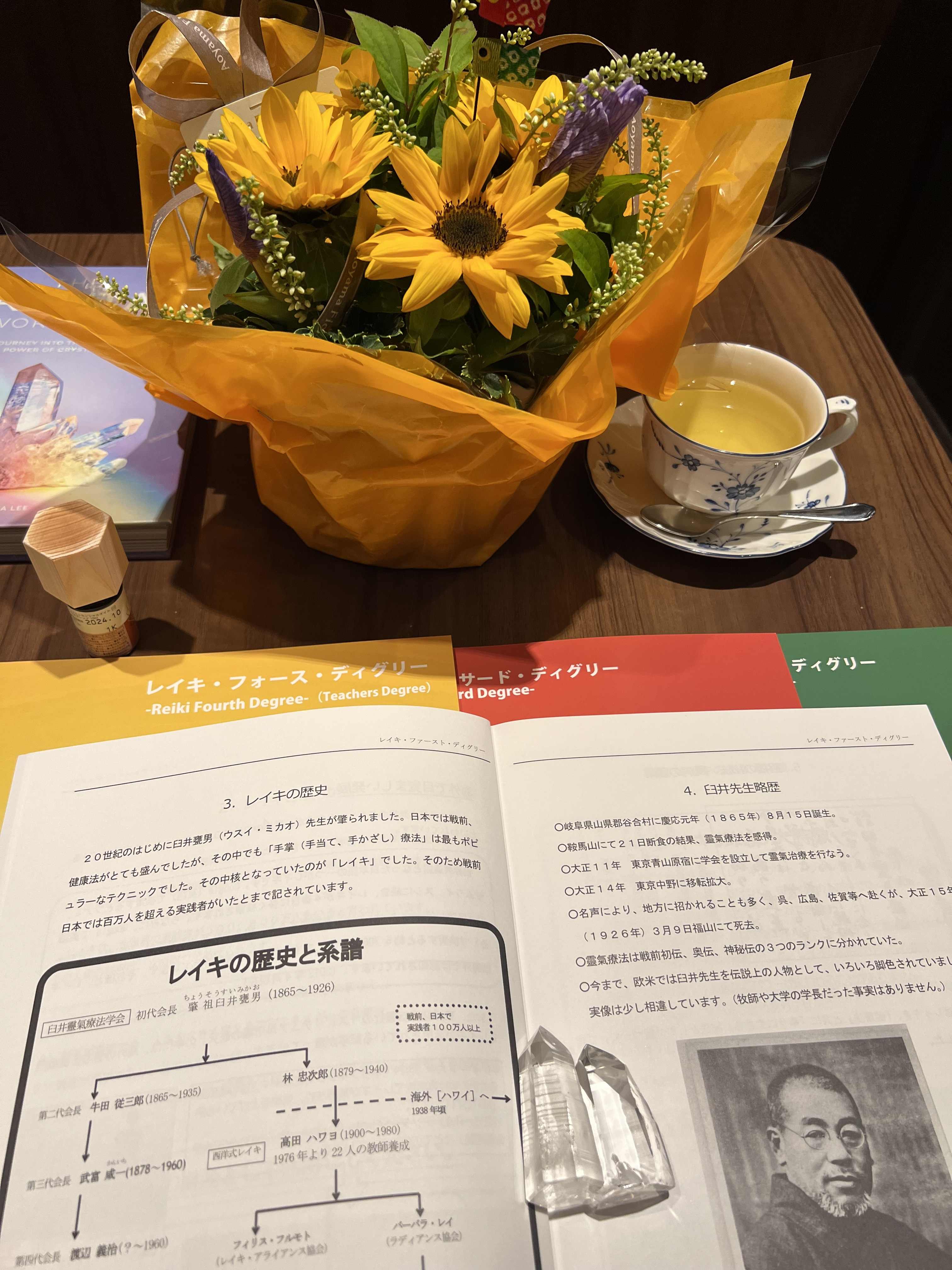 IMG_9419.jpeg