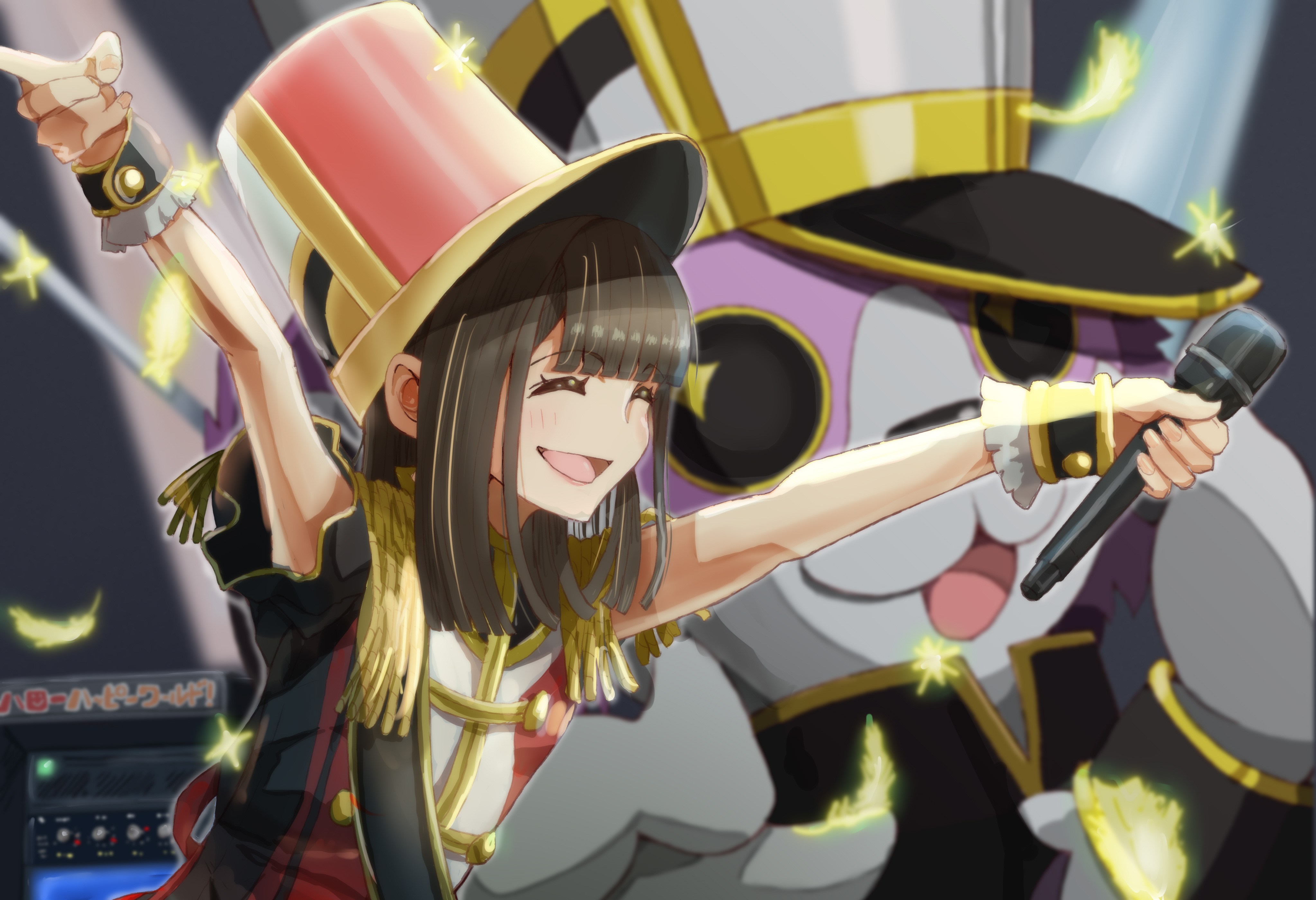0525みっく2.jpg