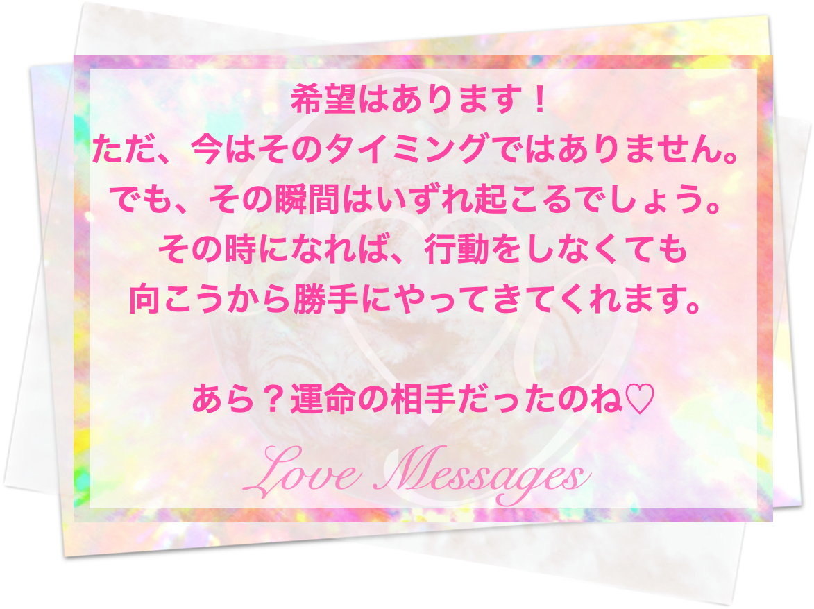 スクリーンショット 2026-08-07 21.12.31.png