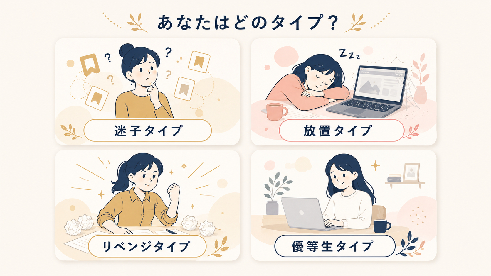 ChatGPT Image 2026年5月8日 22_21_24.png