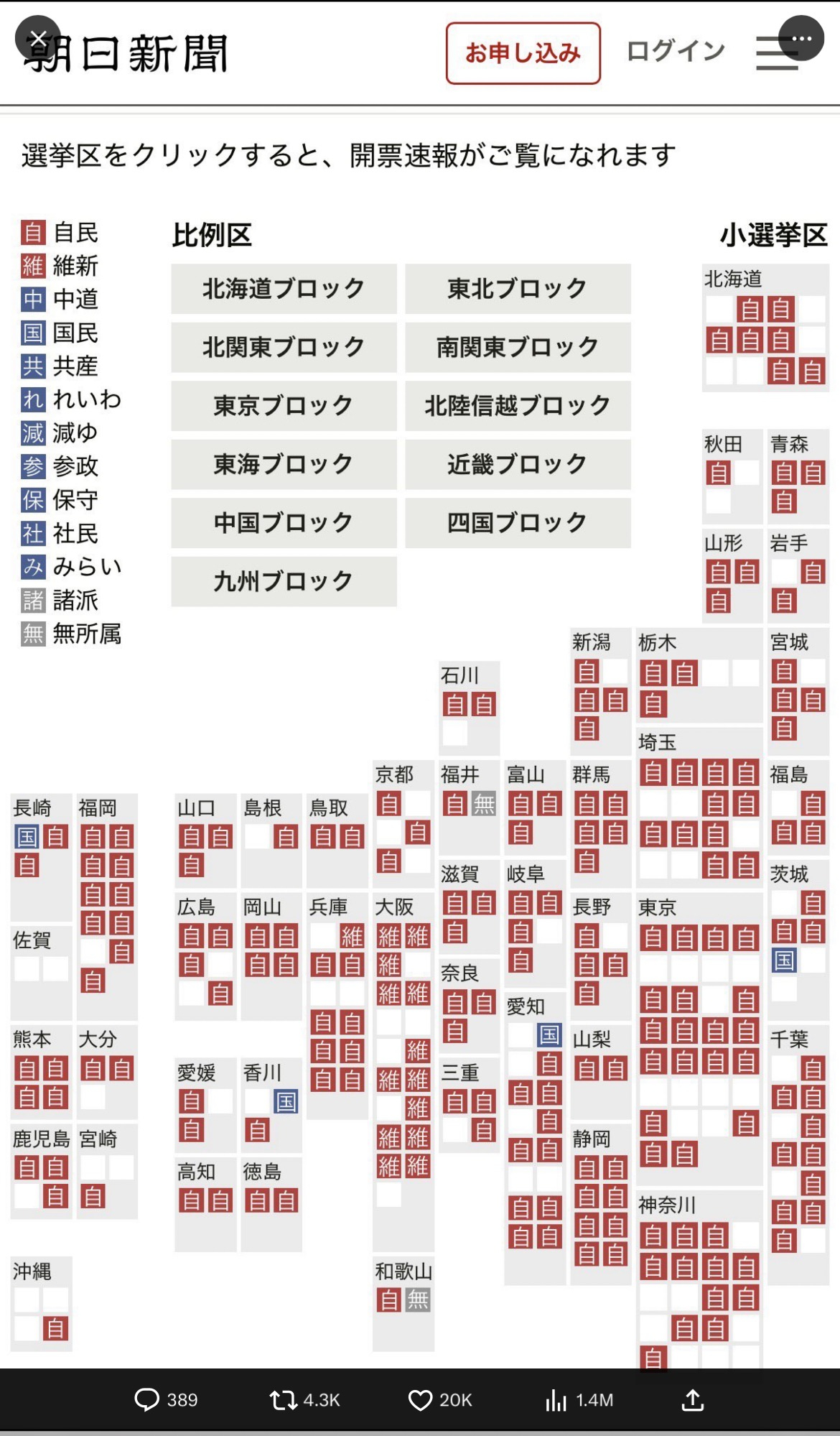 AEFABA6D-0C04-4370-881A-28FFF193AE4F.jpeg