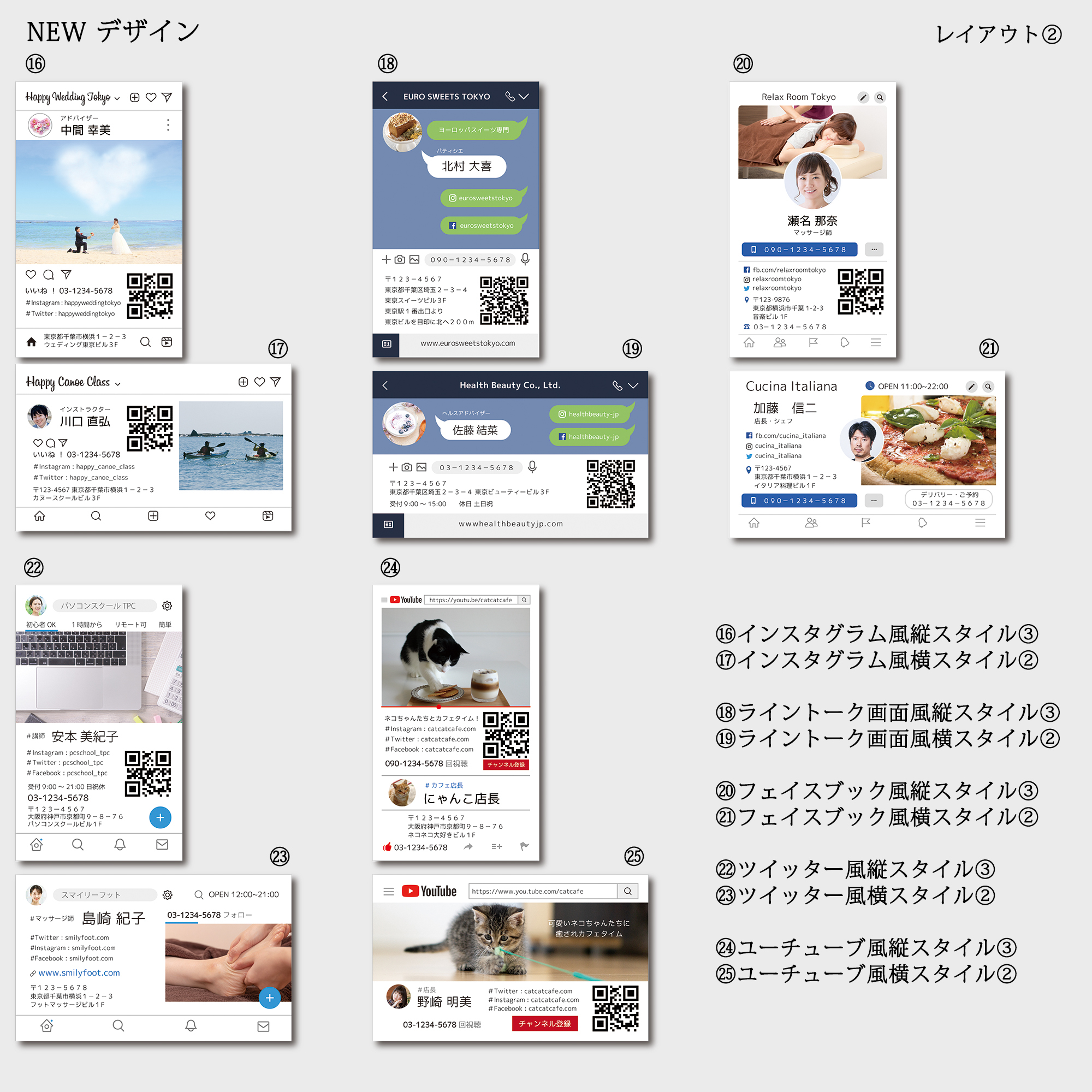 画像3.jpg