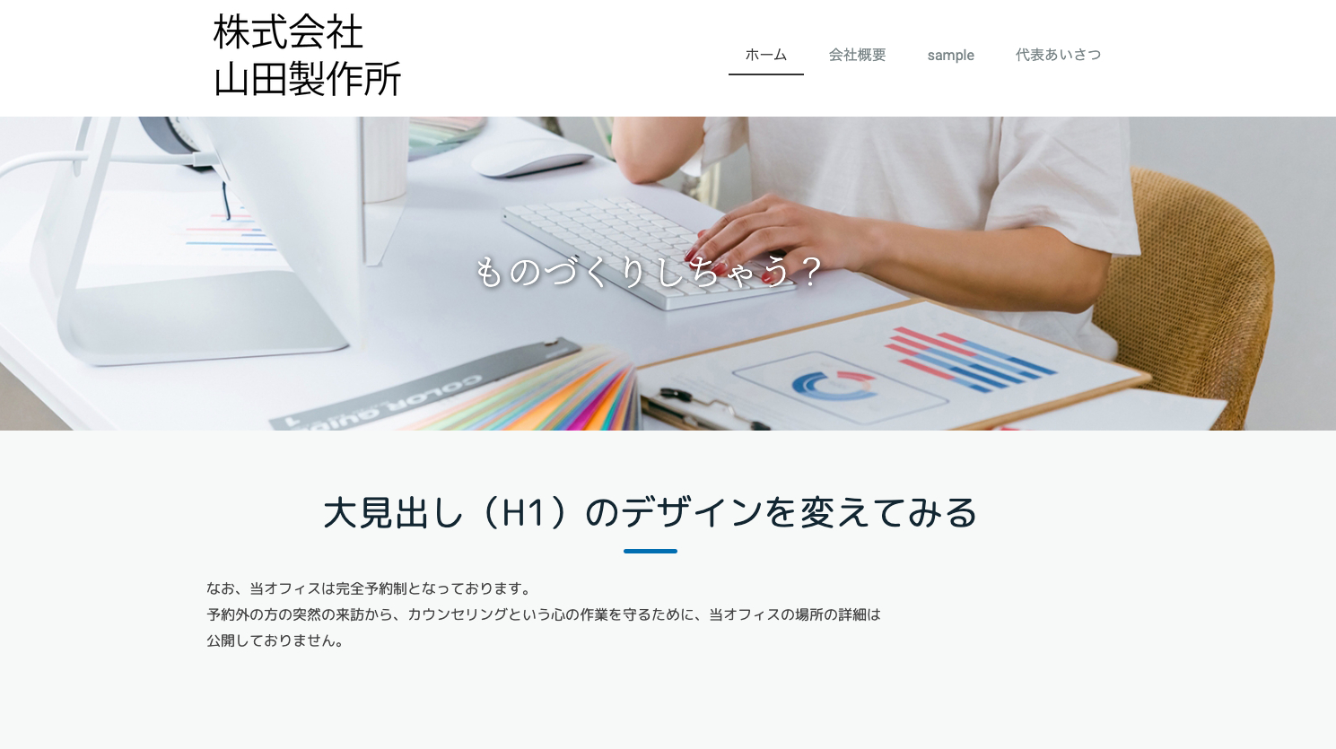 スクリーンショット 2025-05-08 9.54.39.png