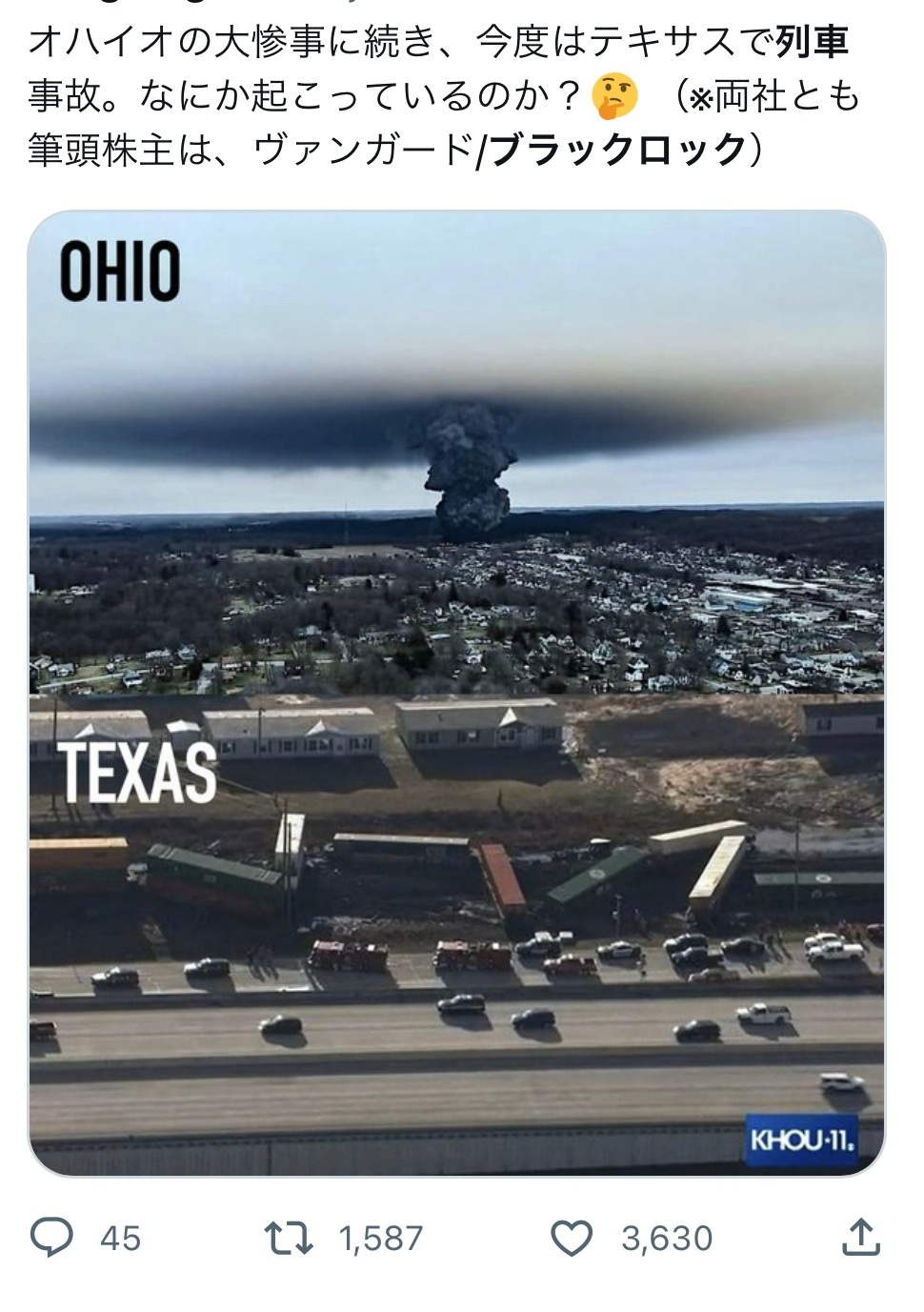 3C03DDA8-3AD7-4EEE-A48B-CF7801C77569.jpeg