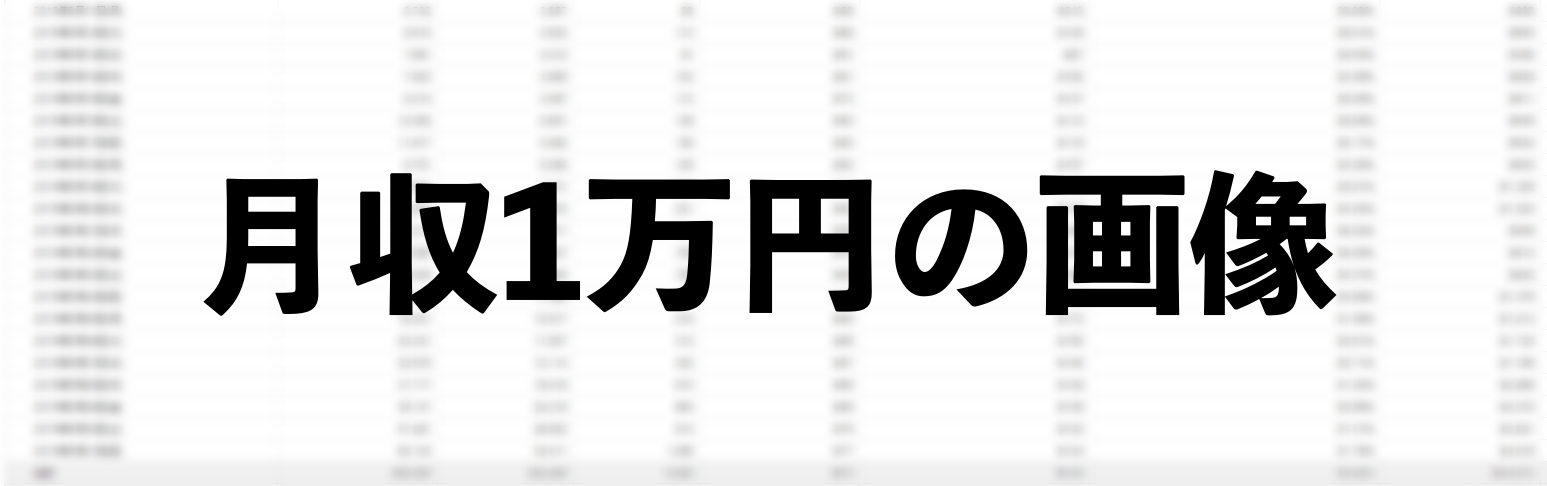 116.png