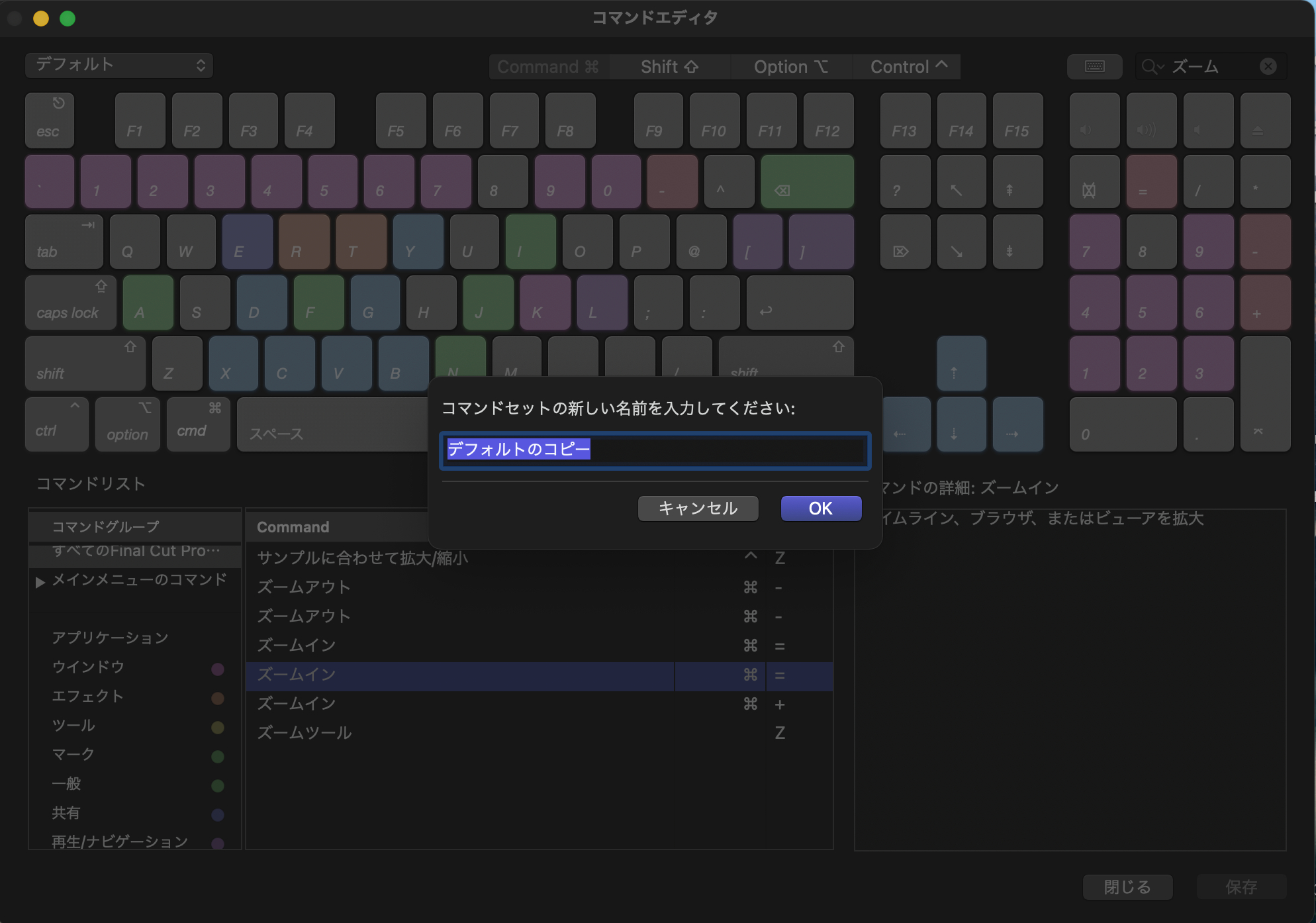 スクリーンショット 2022-12-06 13.22.18.png