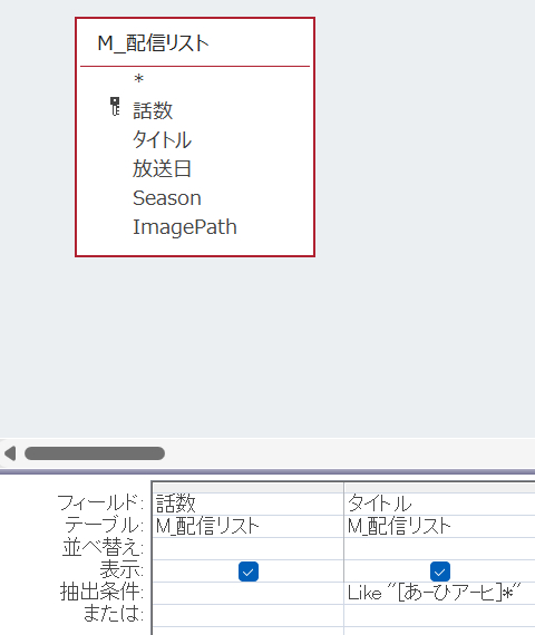 ひクエリ.png