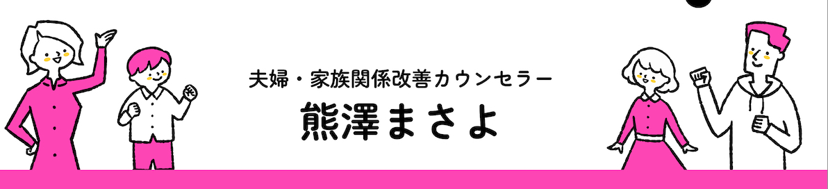 スクリーンショット 2024-08-26 8.14.51.png