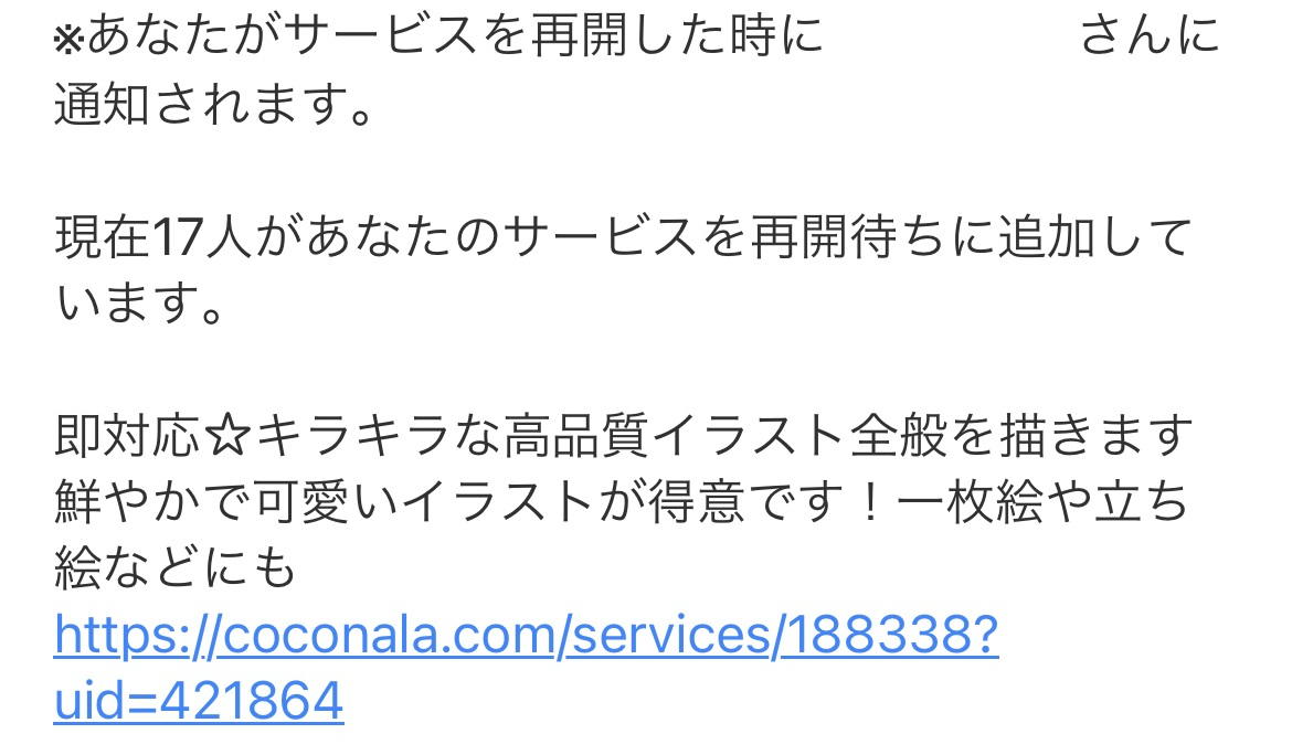 2024-07-18 09.20.40.jpg