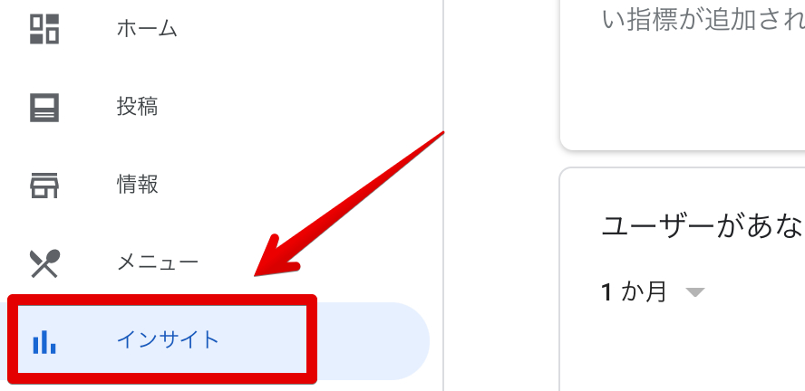 PC.png