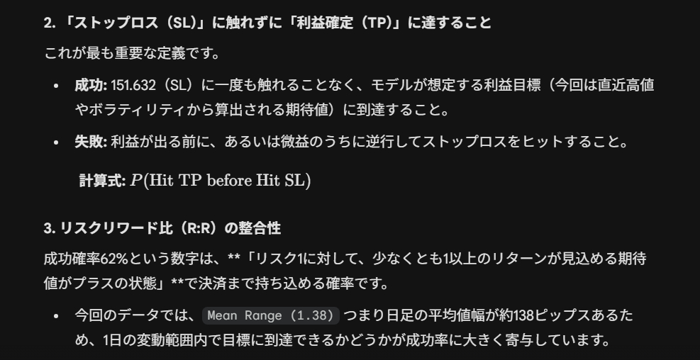 スクリーンショット 2026-03-12 192919.png