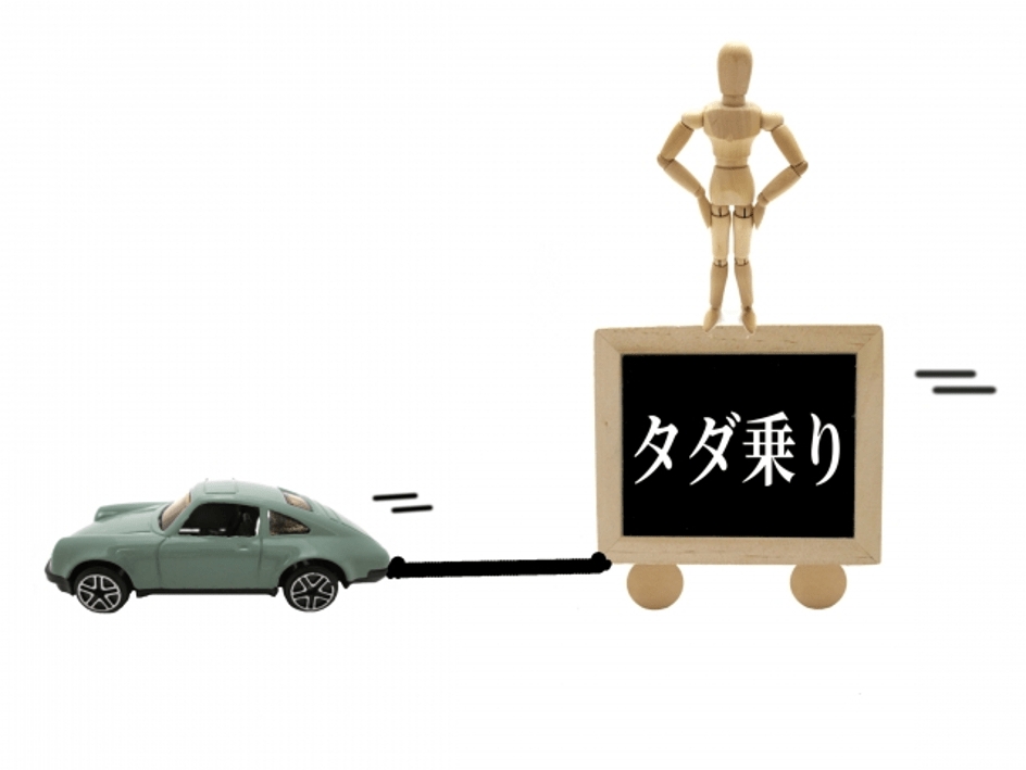 06 (NXPowerLite Copy).png
