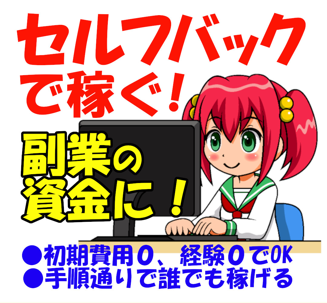 １.jpg