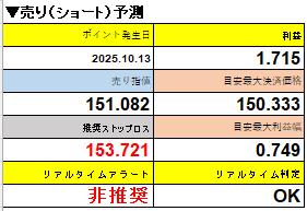 スクリーンショット 2026-02-23 034744.png