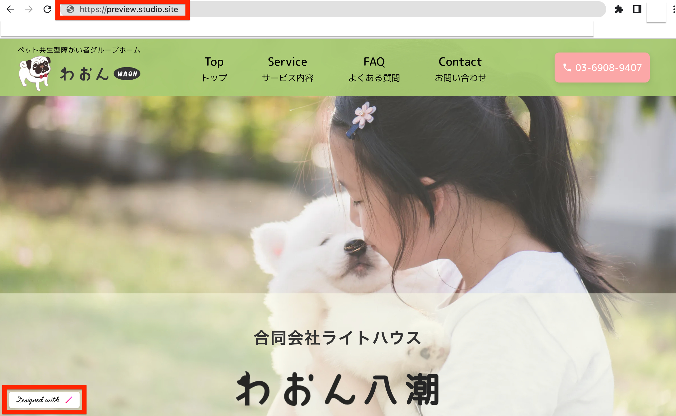 スクリーンショット 2023-04-11 10.52.18.png