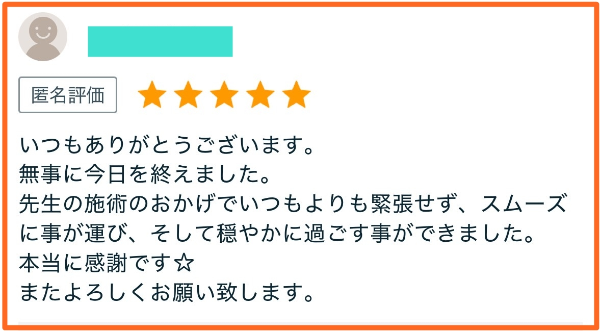S__91873289加工.jpg