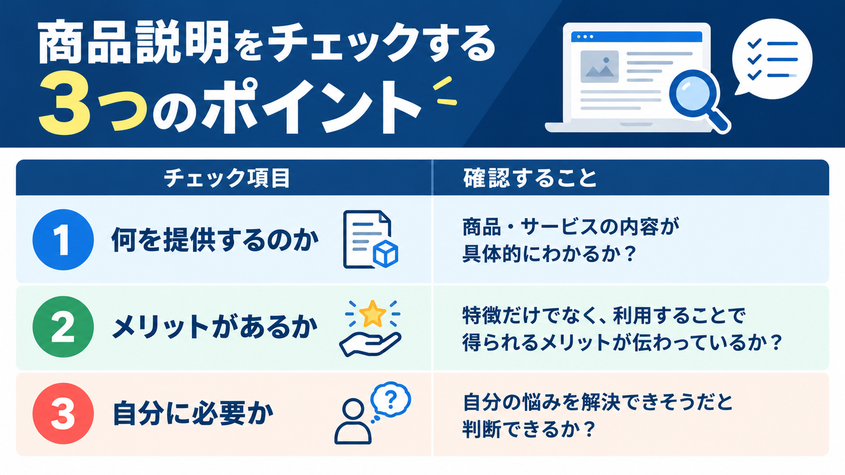 ChatGPT Image 2026年9月29日 18_17_44.png