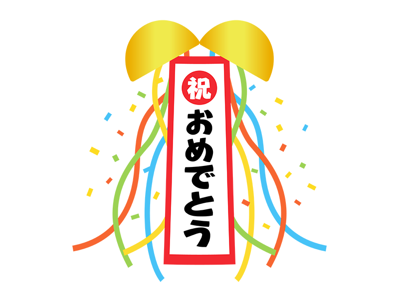 rdesign_3028.png
