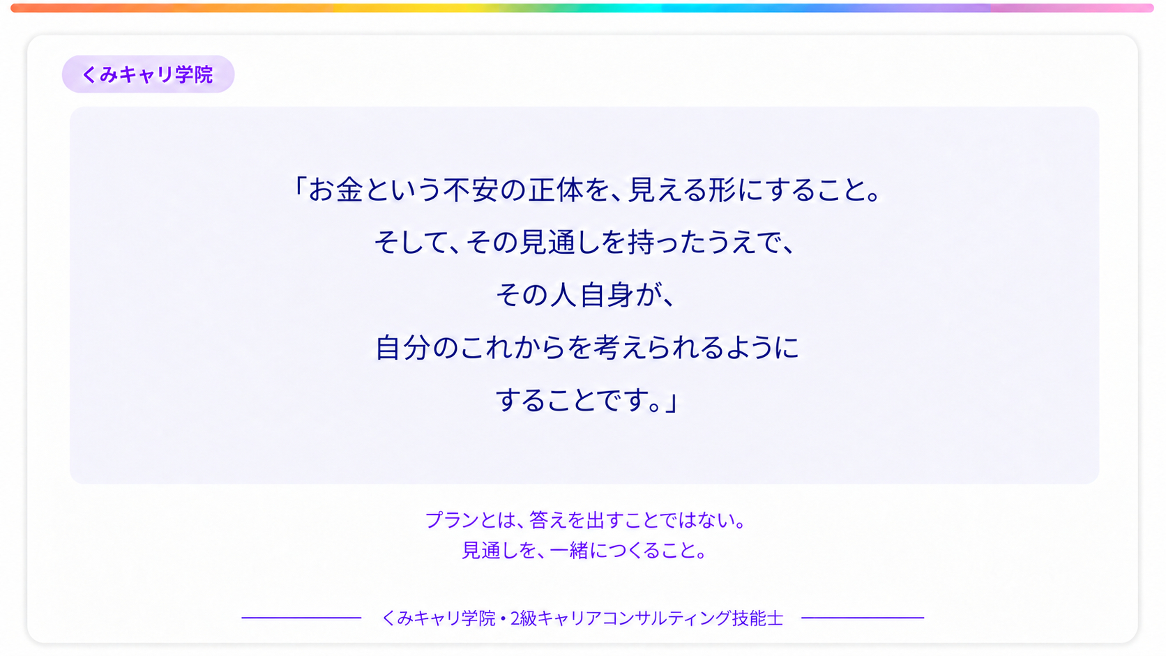 20261014_footer.png
