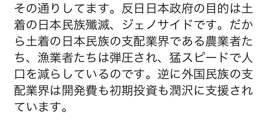 EEB28657-9B1A-411B-B421-A9B780B5CB46.jpeg