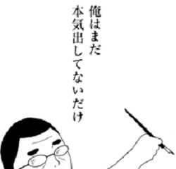 画像②.png