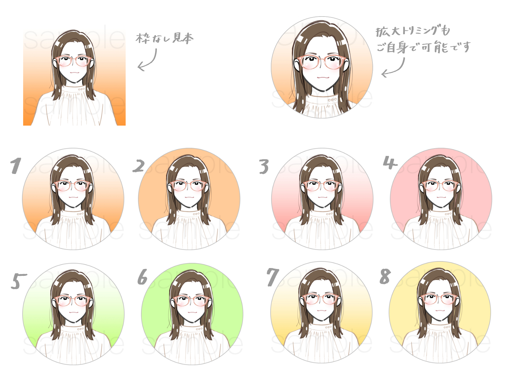 sample.jpg