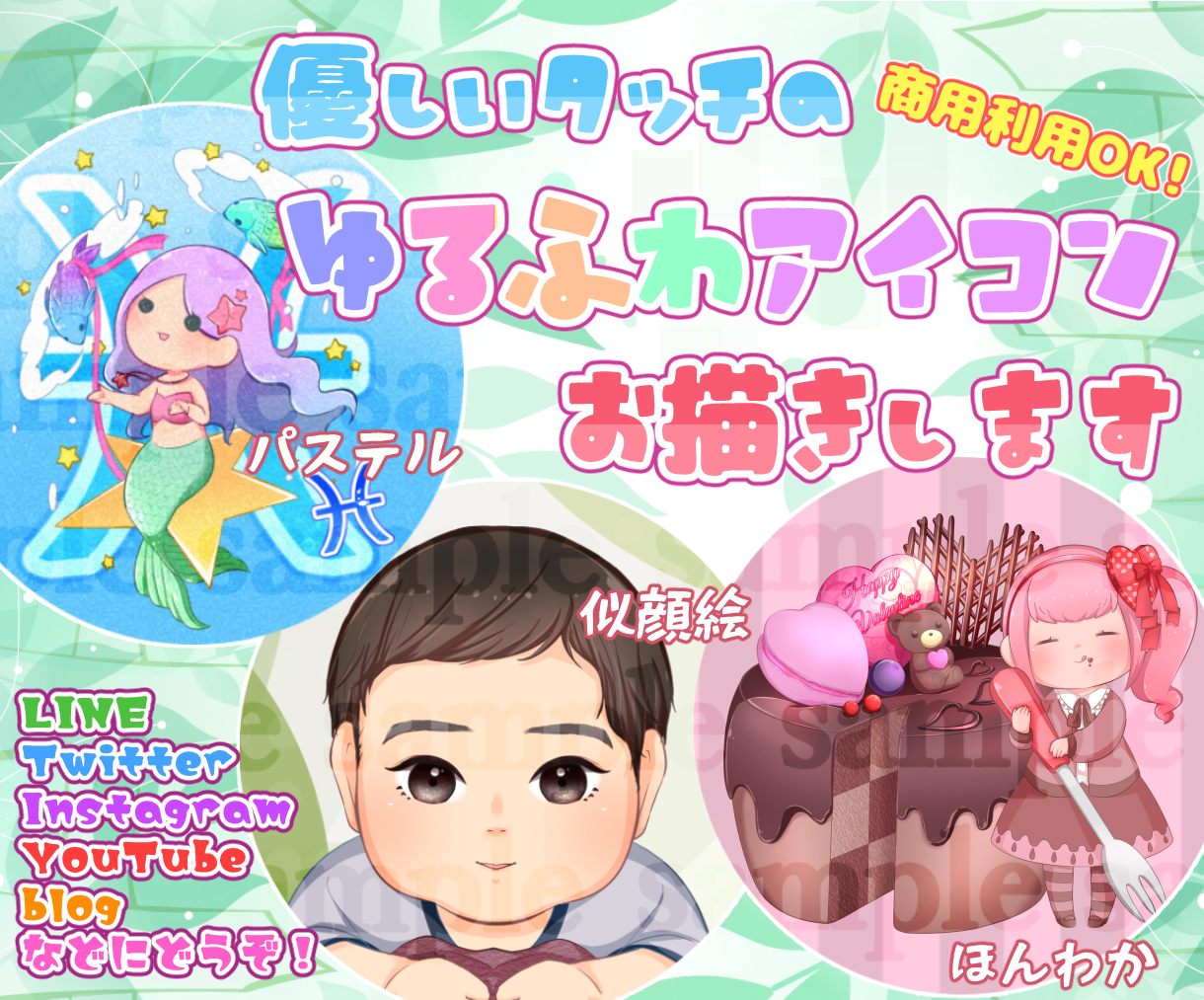 出品画像_012.png