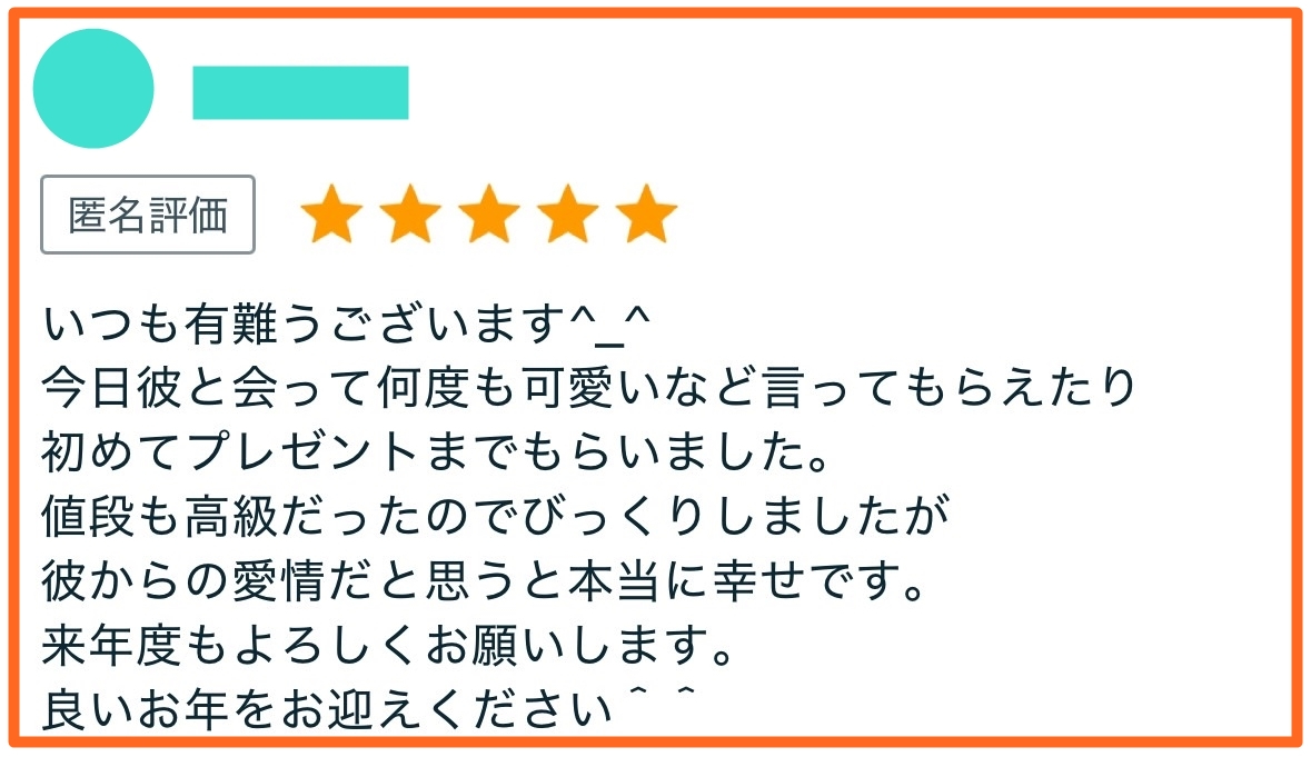 S__91447298加工1.jpg