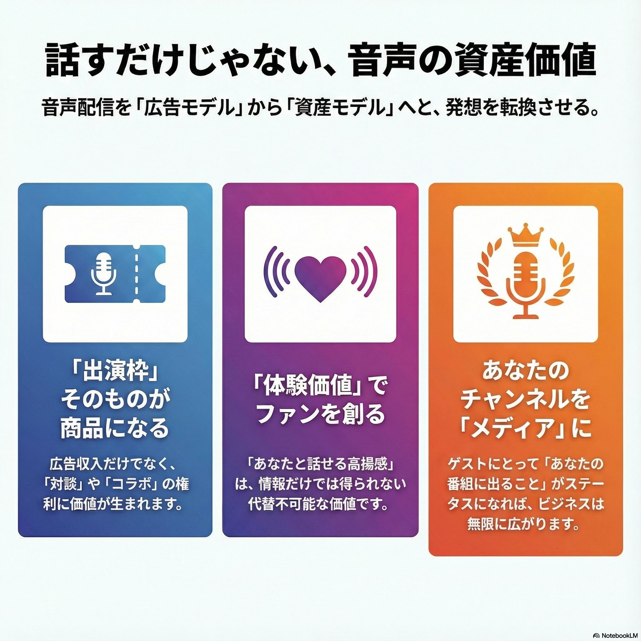 ふるさと.png