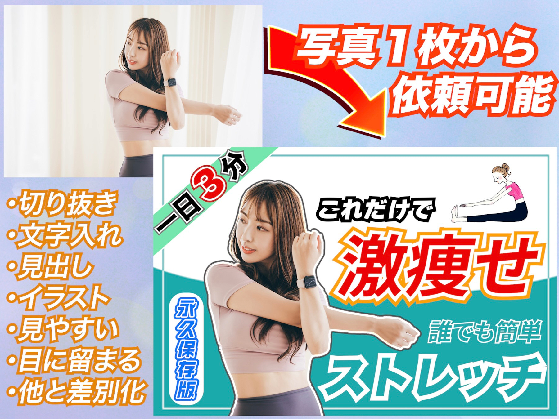 シーケンス 01.00_00_09_13.静止画012.jpeg