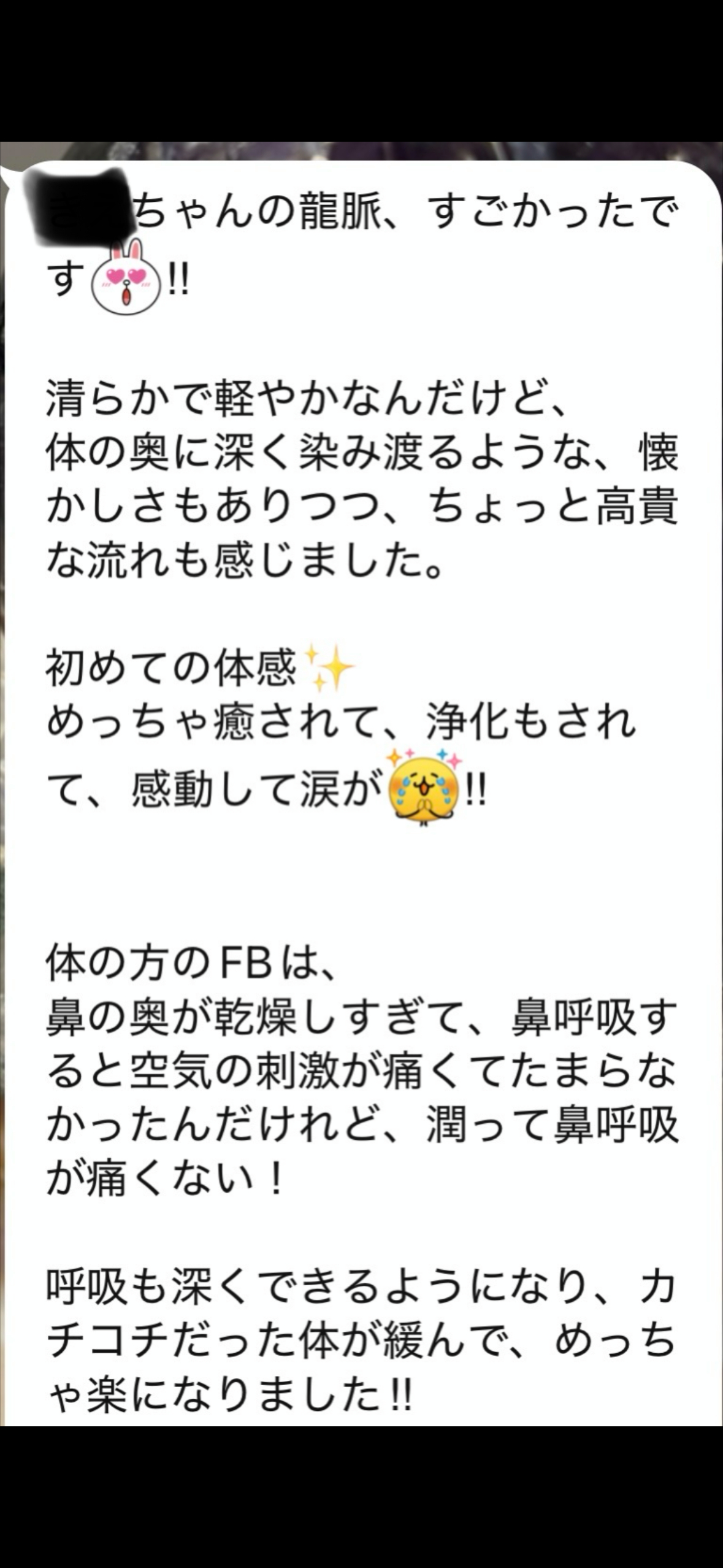 IMG_7841.PNG