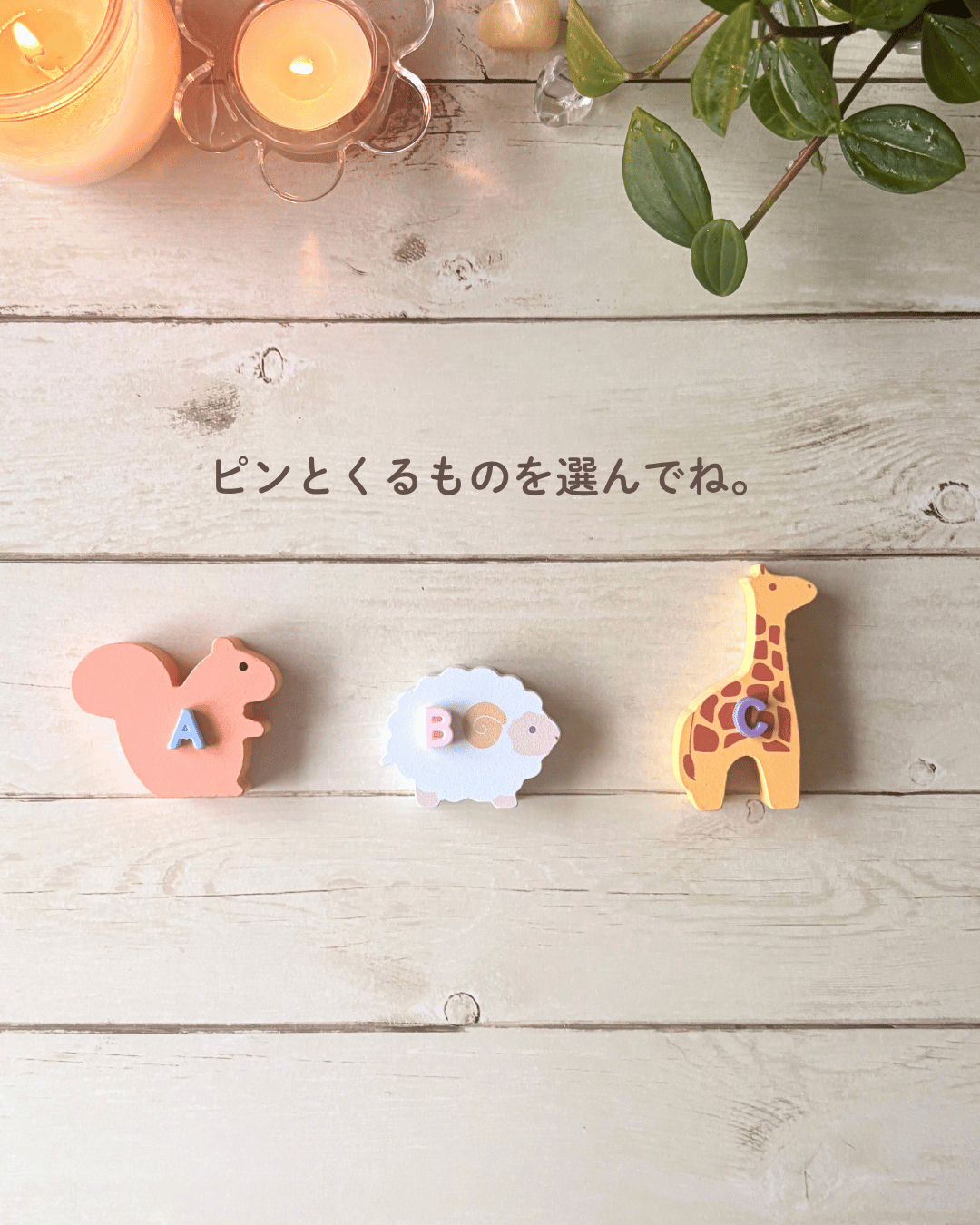 自然からあなたに届いたメッセージのコピー.zip - 2.png