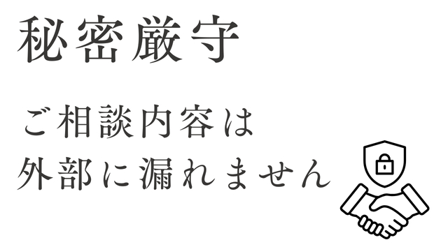段落テキスト (1).png