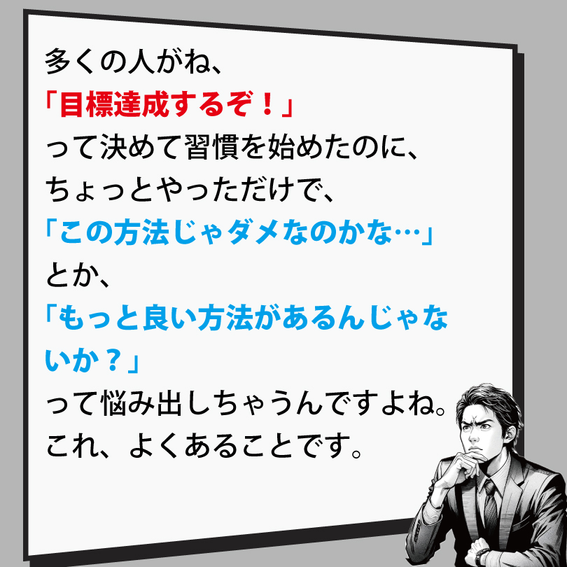 20240924-2.jpg