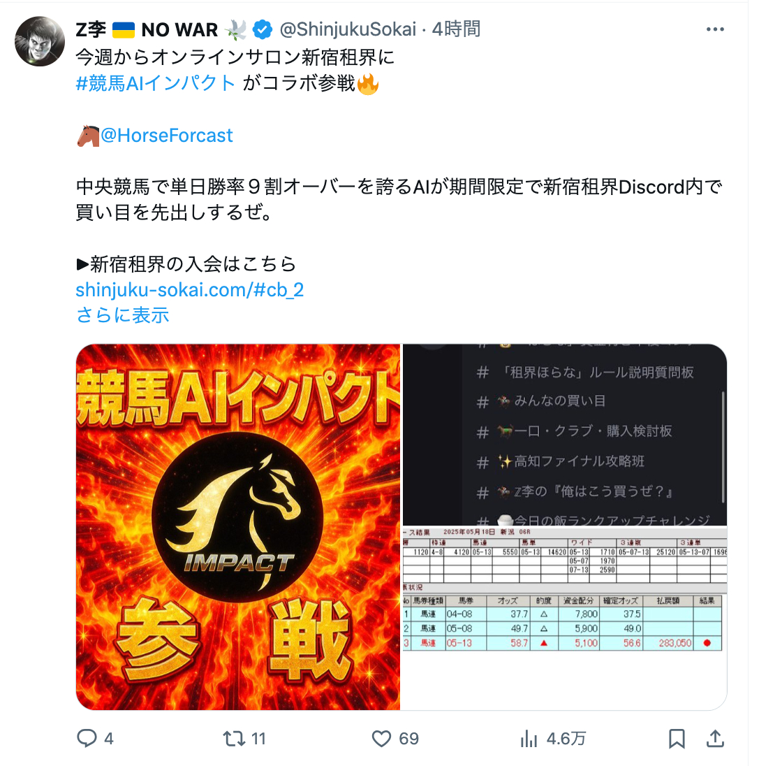 スクリーンショット 2025-05-30 23.50.46.png