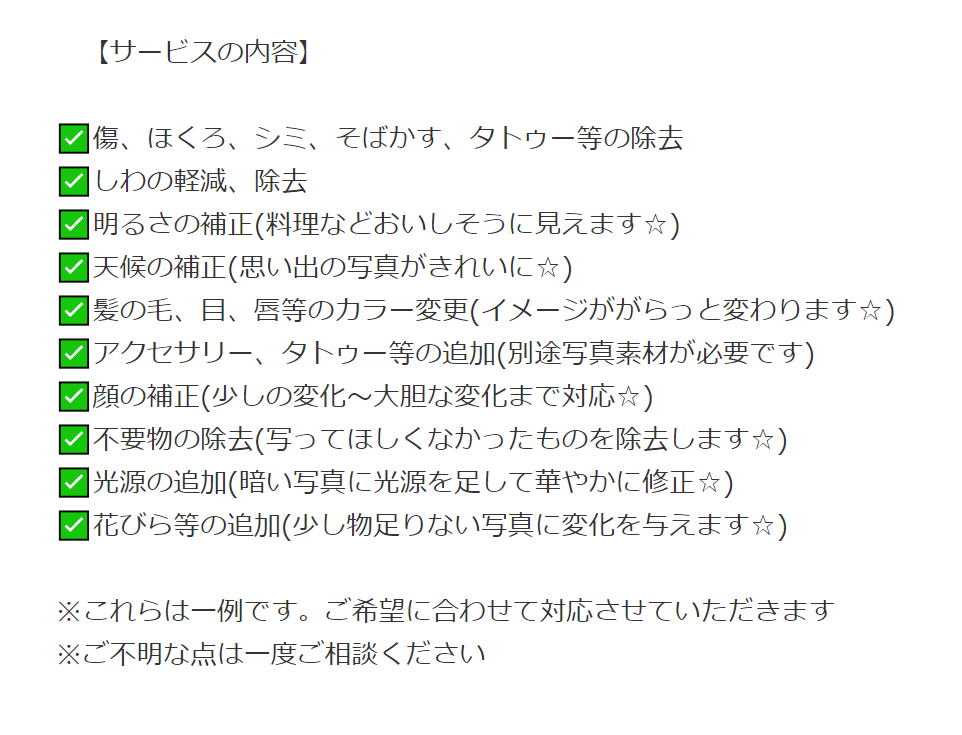 スクリーンショット 2021-05-31 092242.png