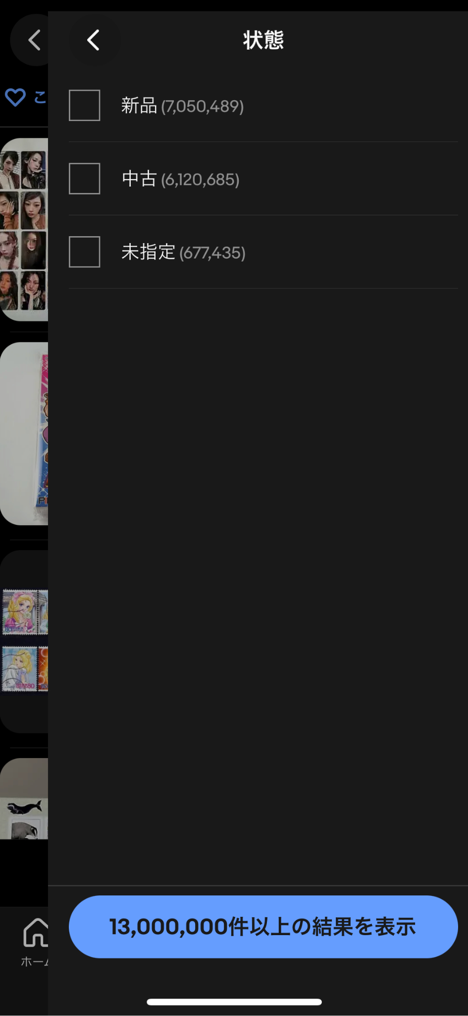 9.png
