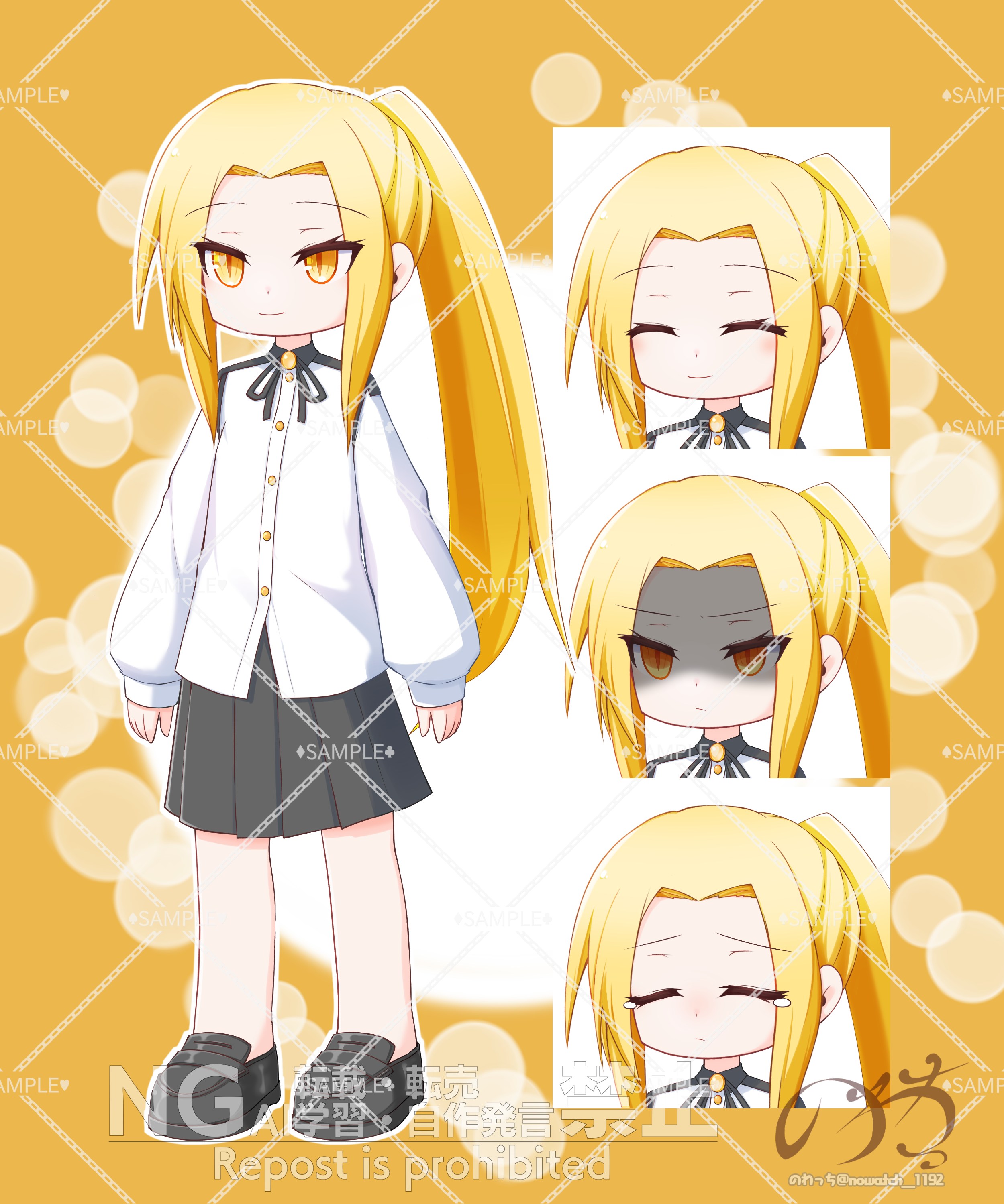 木崎恵梨　表情sample2.png