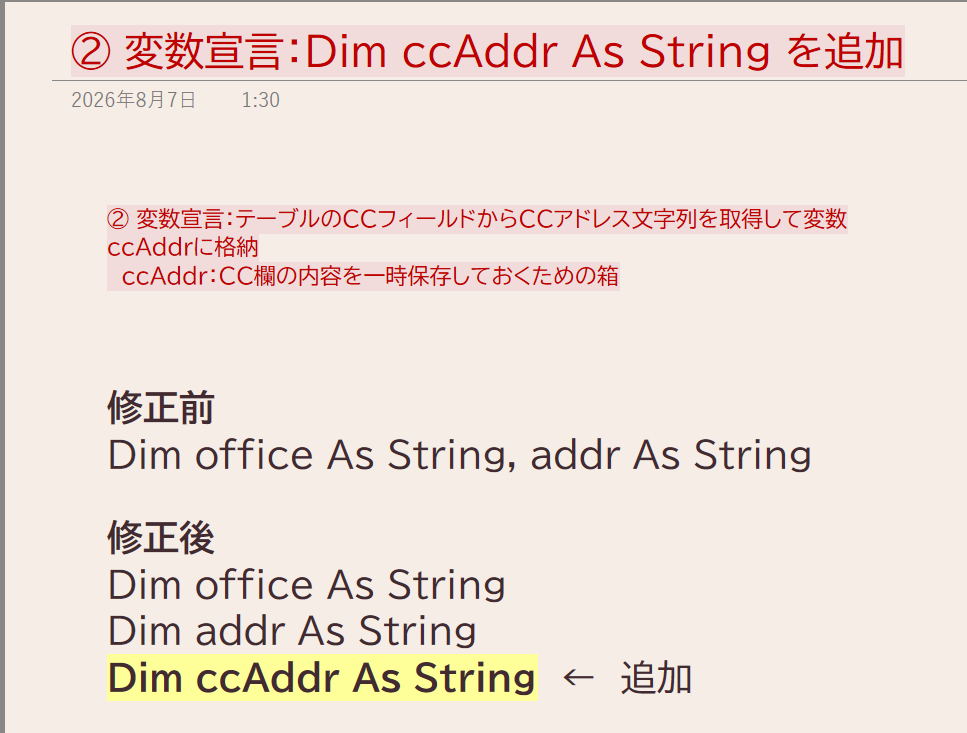 ②.png