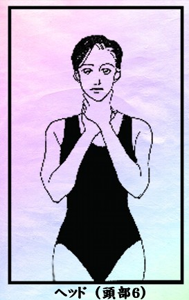 head7_g.jpg