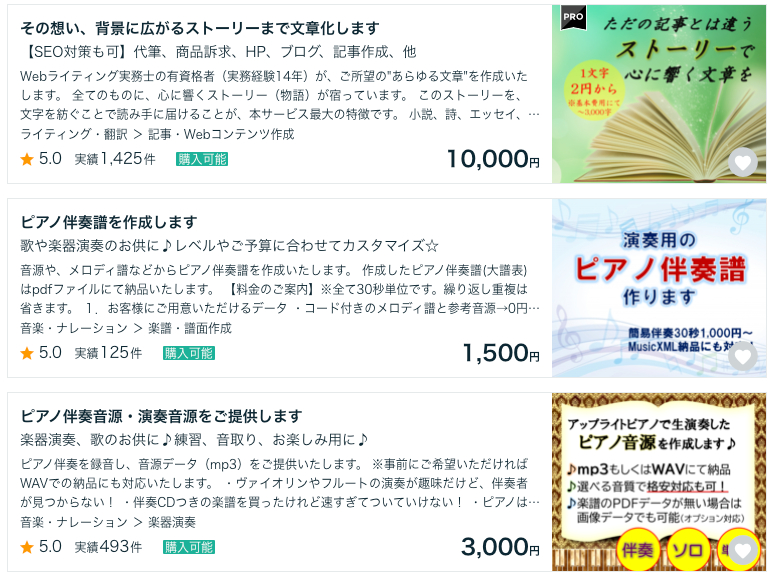 スクリーンショット 2024-01-16 14.30.03.png