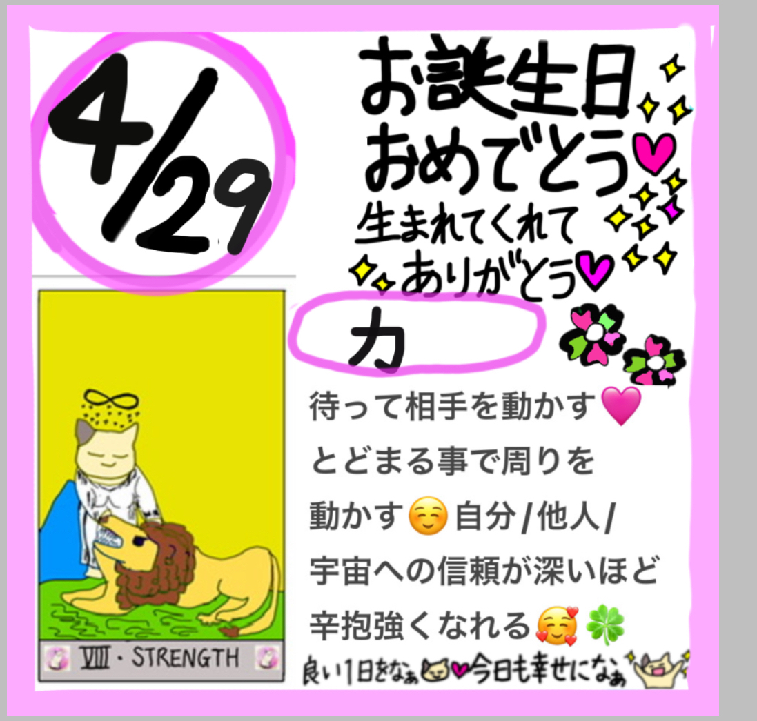 IMG_2537.jpeg
