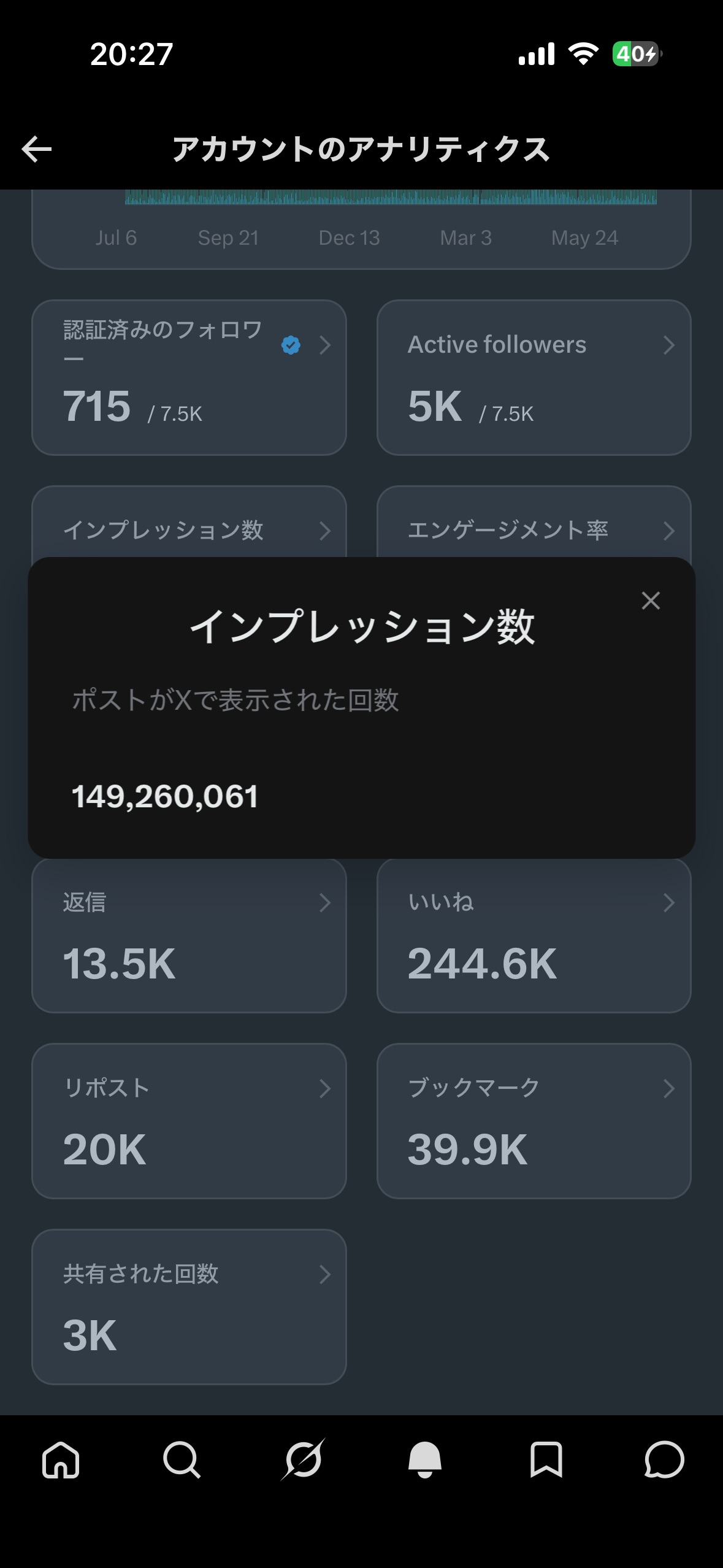IMG_3189.PNG